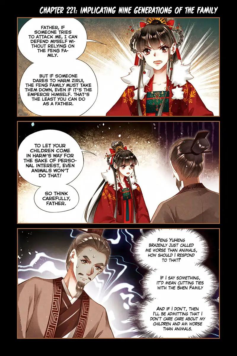 Shen Yi Di Nu Chapter 221 2